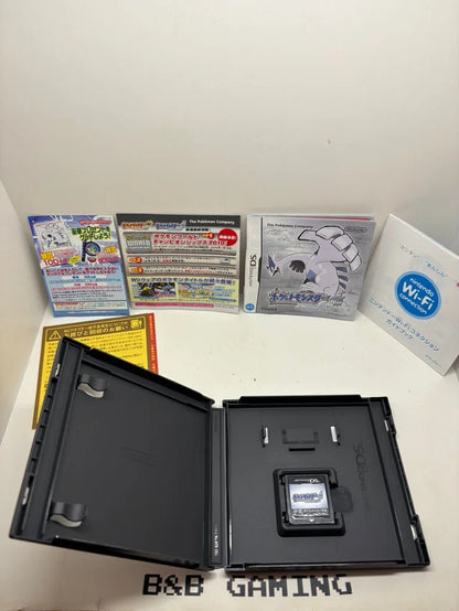 Pokemon Soul Silver Nintendo DS