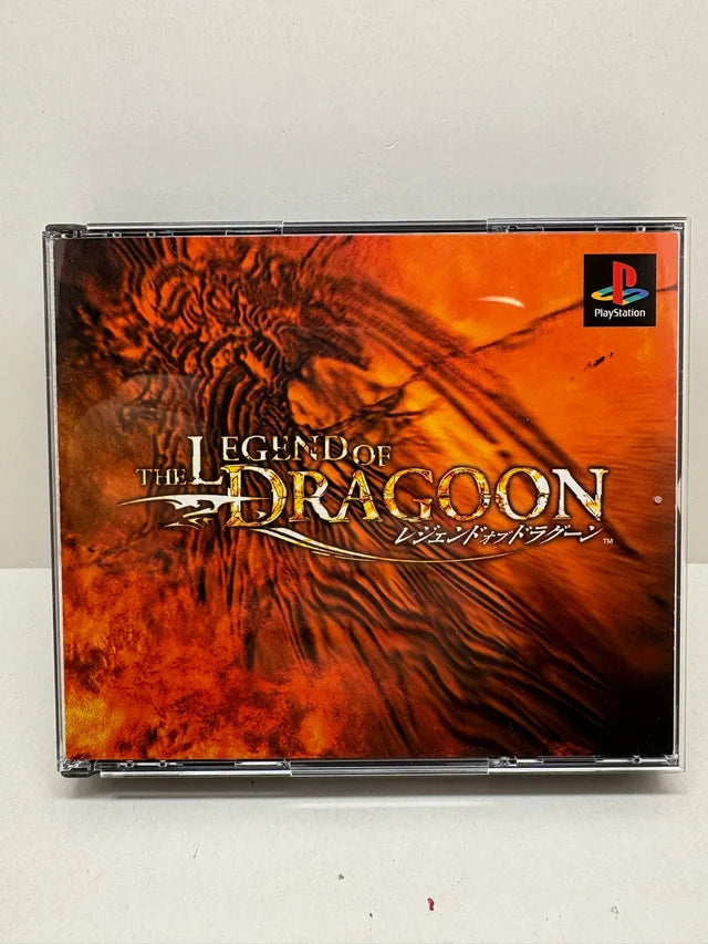 Legend of the Dragoon PS1