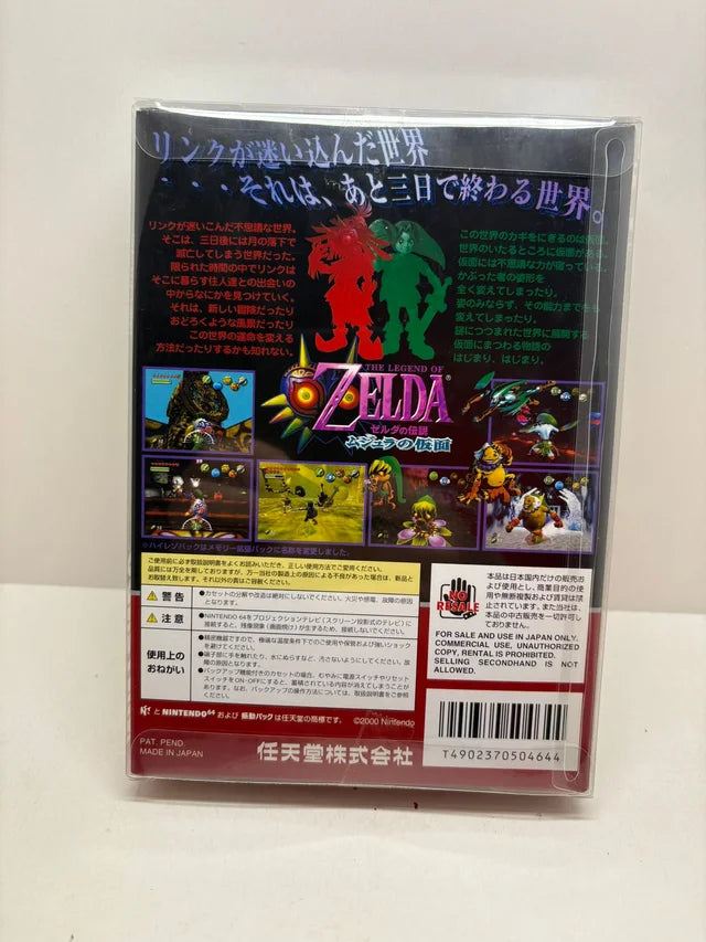 Zelda Majora's Mask Nintendo 64