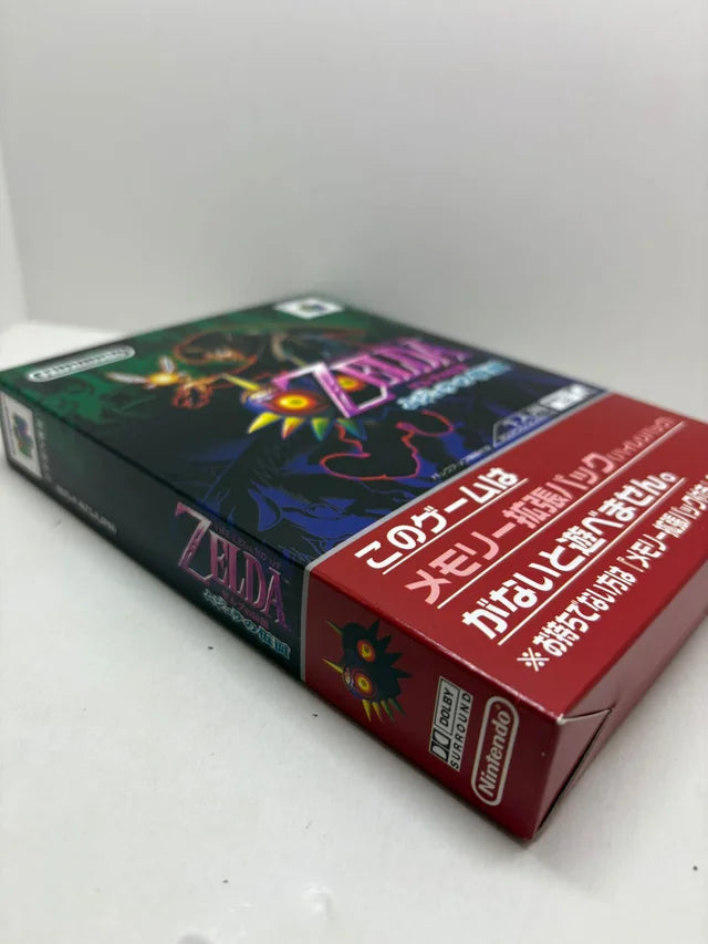 Zelda Majora's Mask Nintendo 64