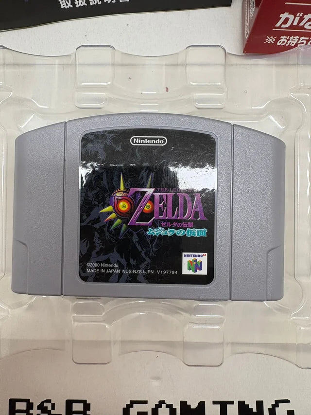 Zelda Majora's Mask Nintendo 64