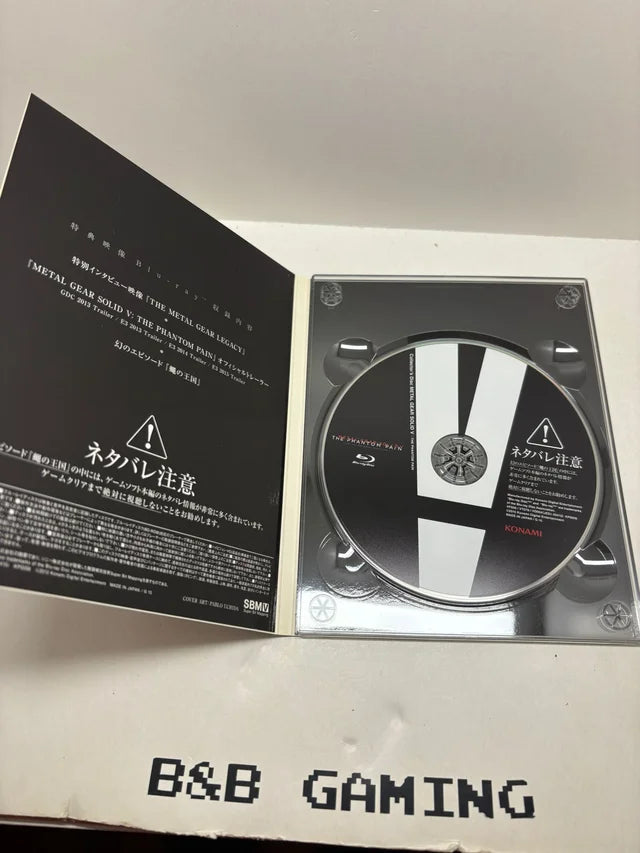 Metal Gear Solid V The Phantom Pain PS4