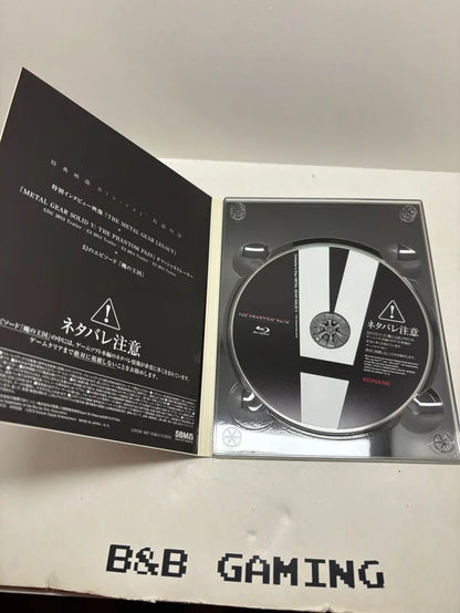 Metal Gear Solid V The Phantom Pain PS4