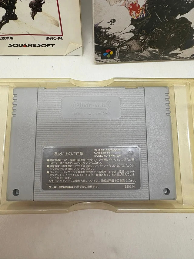 Final Fantasy VI Nintendo Super Famicom JAP