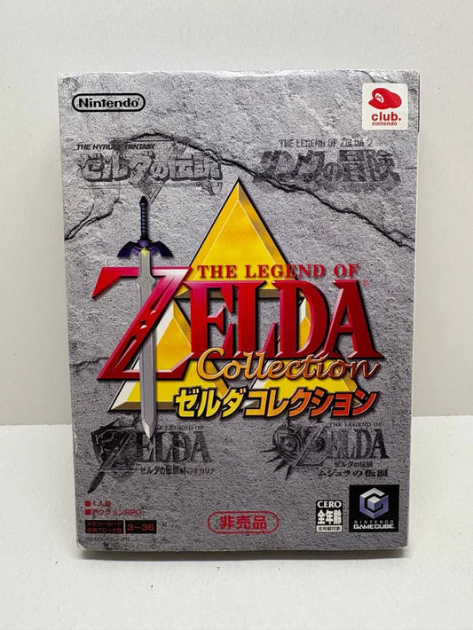 Zelda Collection Game Cube