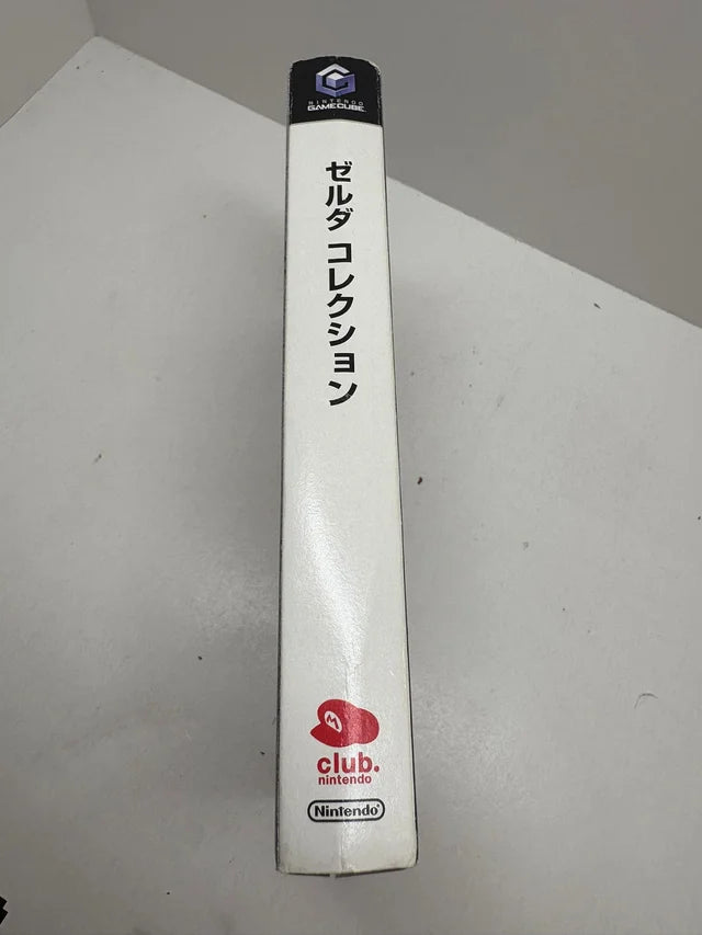 Zelda Collection Game Cube