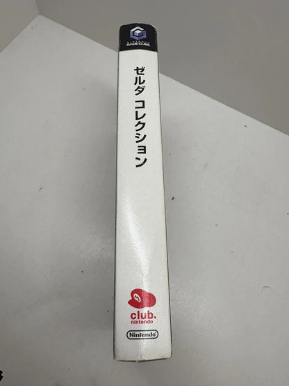 Zelda Collection Game Cube