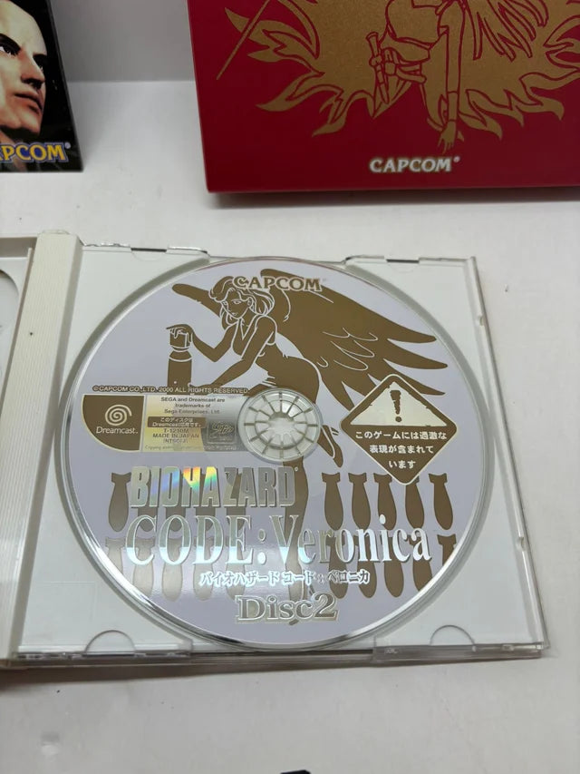 Biohazard Code Veronica Dreamcast NTSC J