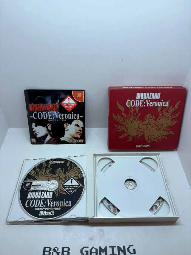 Biohazard Code Veronica Dreamcast NTSC J
