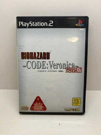 Biohazard Code Veronica PS2 NTSC J