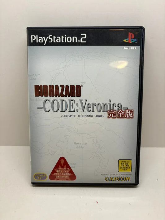 Biohazard Code Veronica PS2 NTSC J