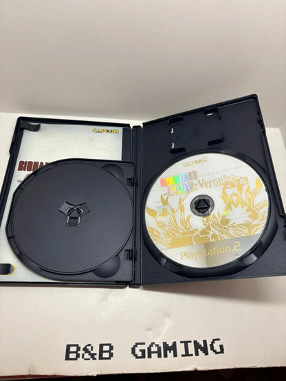 Biohazard Code Veronica PS2 NTSC J