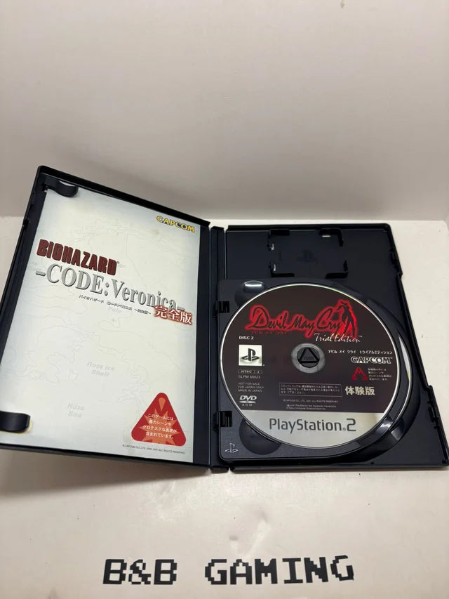 Biohazard Code Veronica PS2 NTSC J