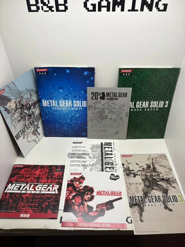 Metal Gear Solid Collection 20 Aniversario