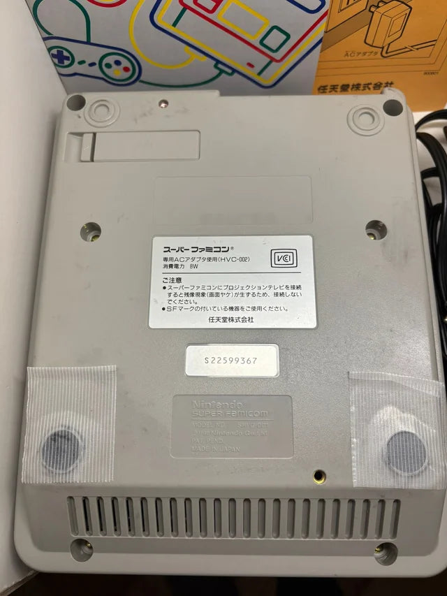 Consola Nintendo Super Famicom