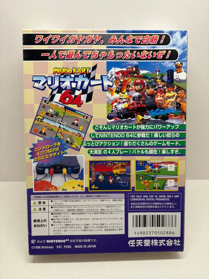 Mario Kart 64 Nintendo 64