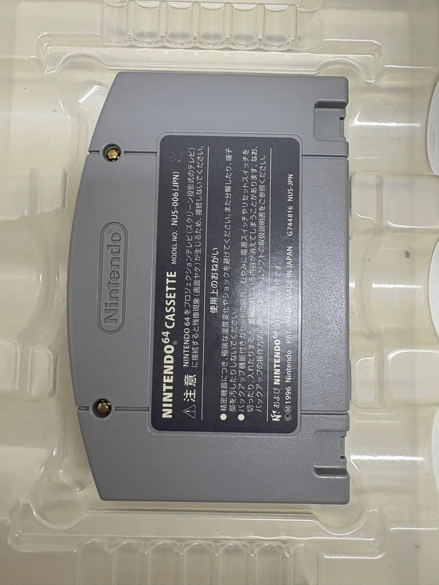 Mario Kart 64 Nintendo 64