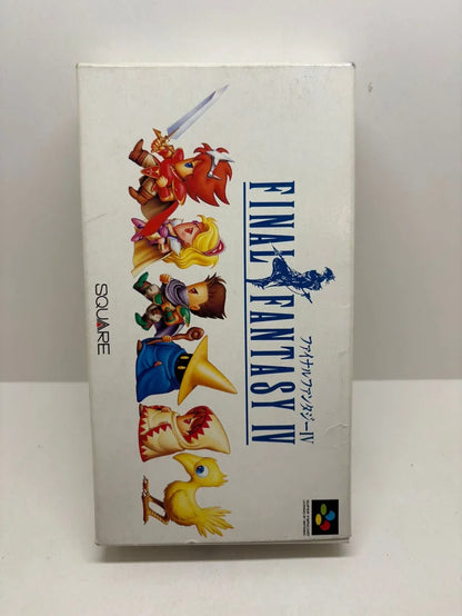 Final Fantasy IV Super Famicom