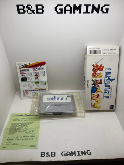 Final Fantasy IV Super Famicom