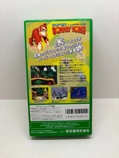 Super Donkey Kong Super Famicom