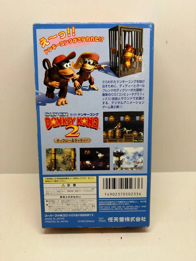 Super Donkey Kong 2 Super Famicom