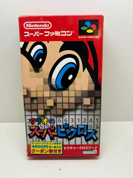 Super Mario Picross Super Famicom