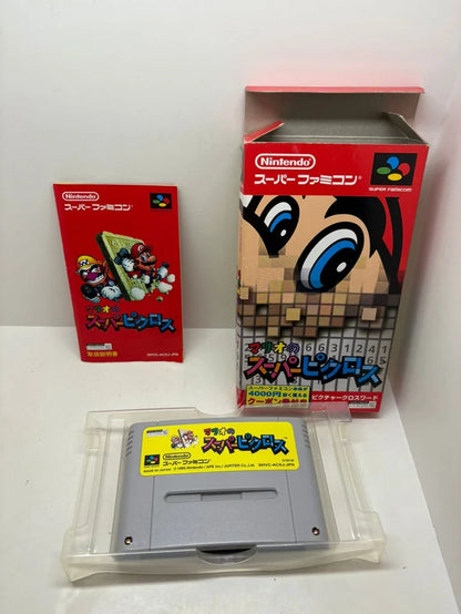 Super Mario Picross Super Famicom