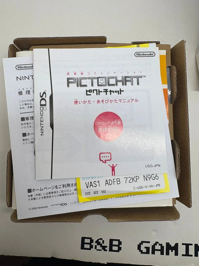 Consola Nintendo DS Color Plata