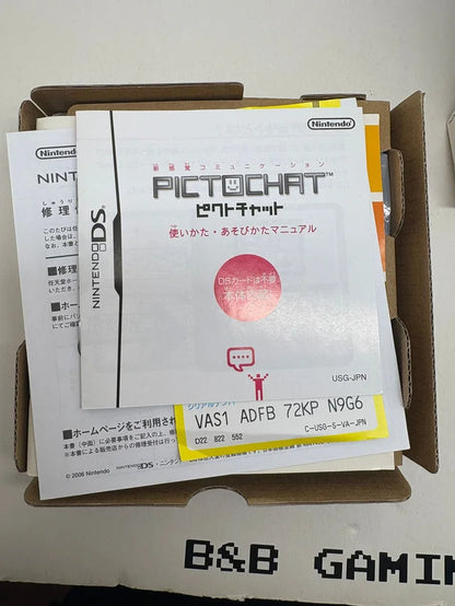 Consola Nintendo DS Color Plata